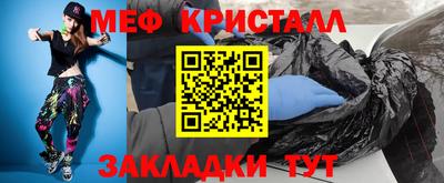 mdpv Можайск