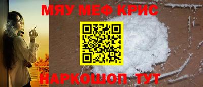 не бодяженный Можга
