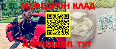 не бодяженный Можга