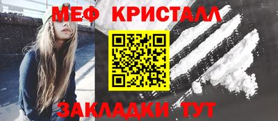 не бодяженный Можга