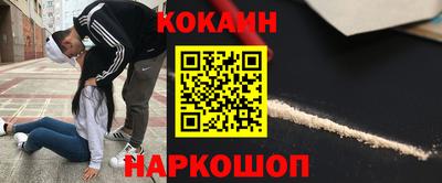 бошки Моздок