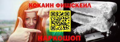 mdpv Можайск