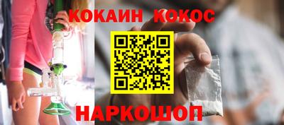 mdpv Можайск