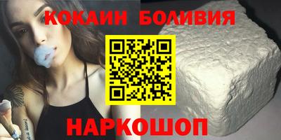 mdpv Можайск