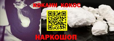 mdpv Можайск