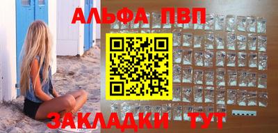 не бодяженный Можга