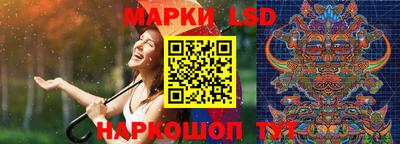 метадон Наро-Фоминск