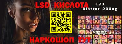 mdpv Можайск