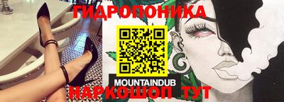 mdpv Можайск