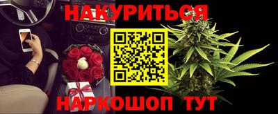 амфетамин Нарткала