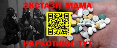 не бодяженный Можга