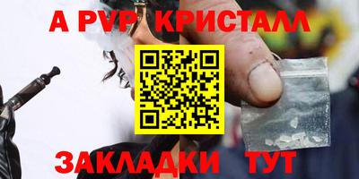 не бодяженный Можга