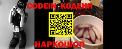 mdpv Можайск