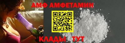 mdpv Можайск