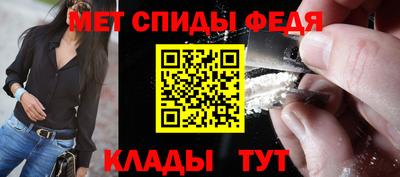 бошки Моздок