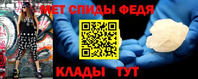2c-b Нальчик