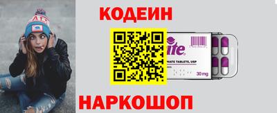 бошки Моздок