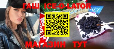 mdpv Можайск