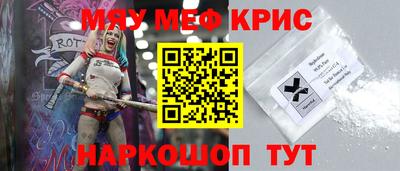 mdpv Можайск