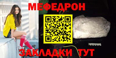 бошки Моздок