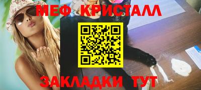 не бодяженный Можга