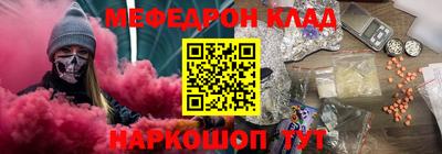 не бодяженный Можга