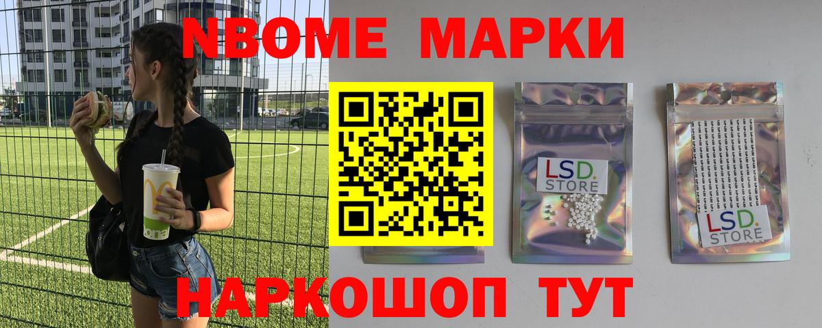 Лсд 25 экстази кислота Владимир